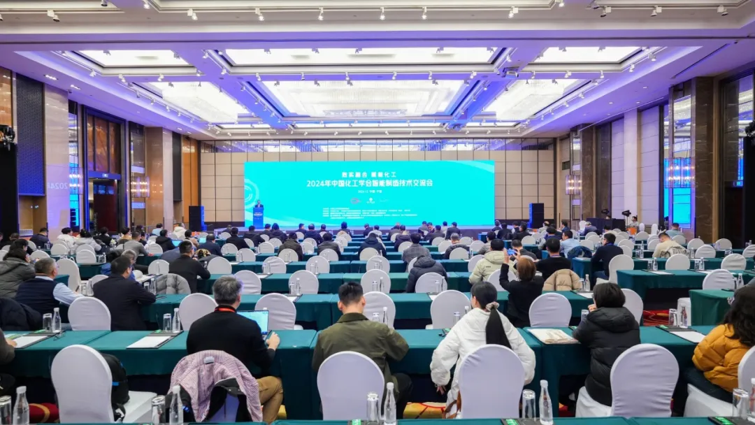 万物向新 秉势而行 | 盛煌娱乐股份2024年第四季度动态速览